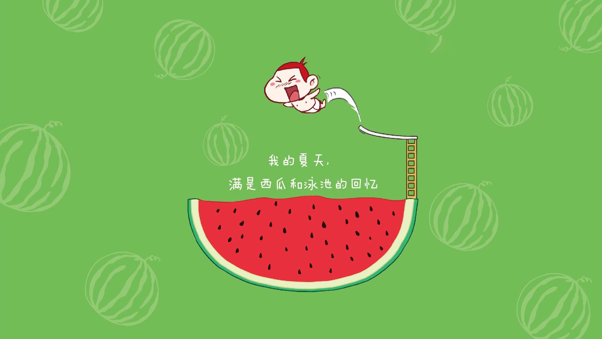 热刺2-0狼队，豪取三连胜，热刺1_0狼队