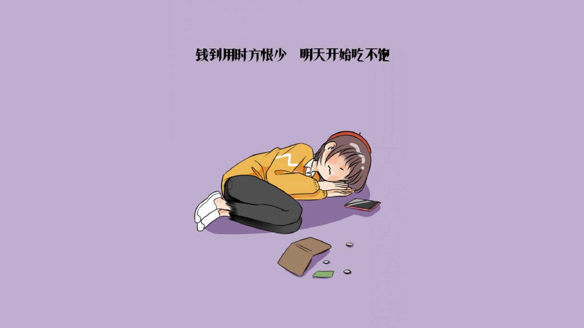 里昂客场惨败波尔多，遭遇三连败，法甲里昂vs波尔多