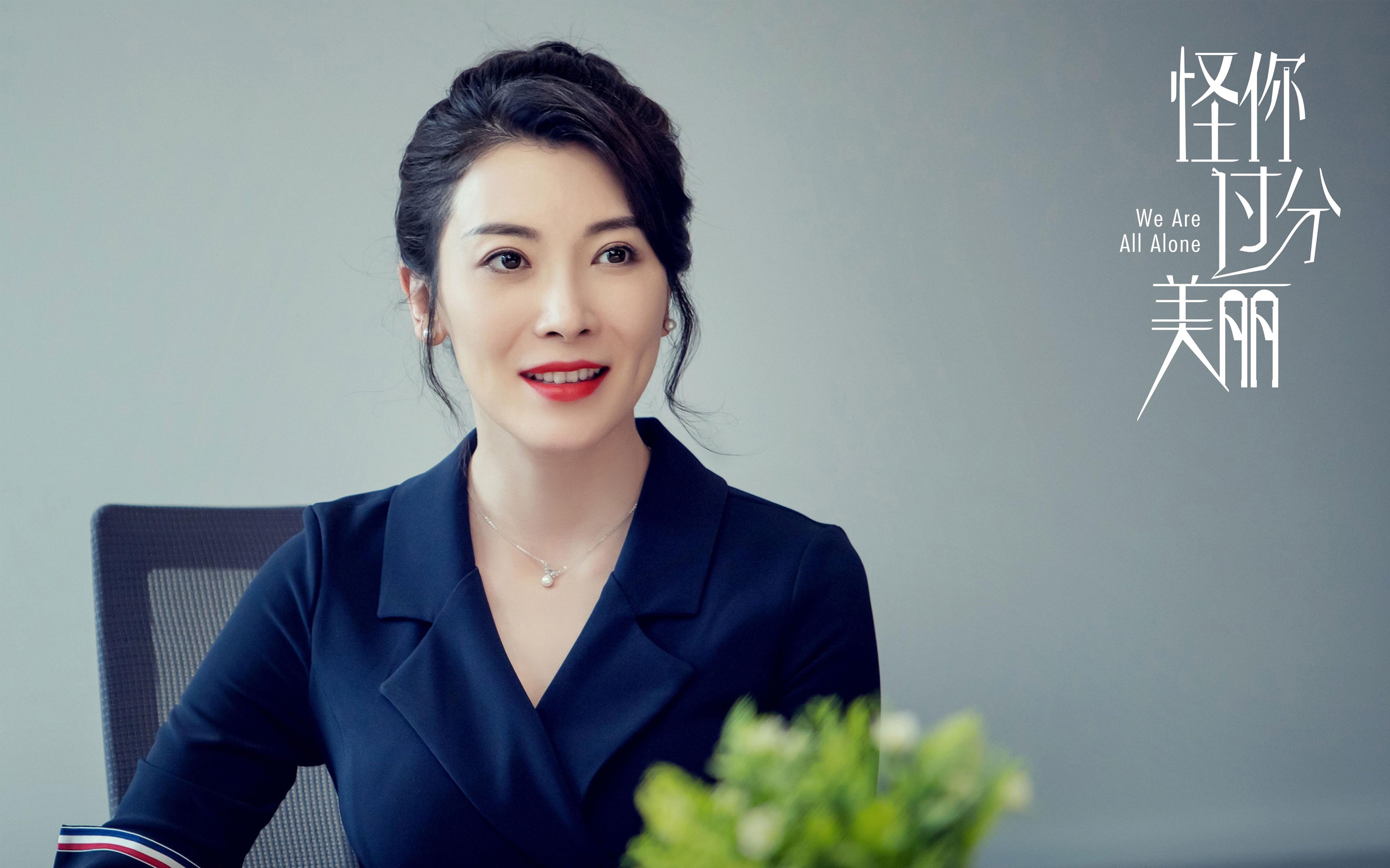 中国足球定位球得分能力研究，足球定位球技术