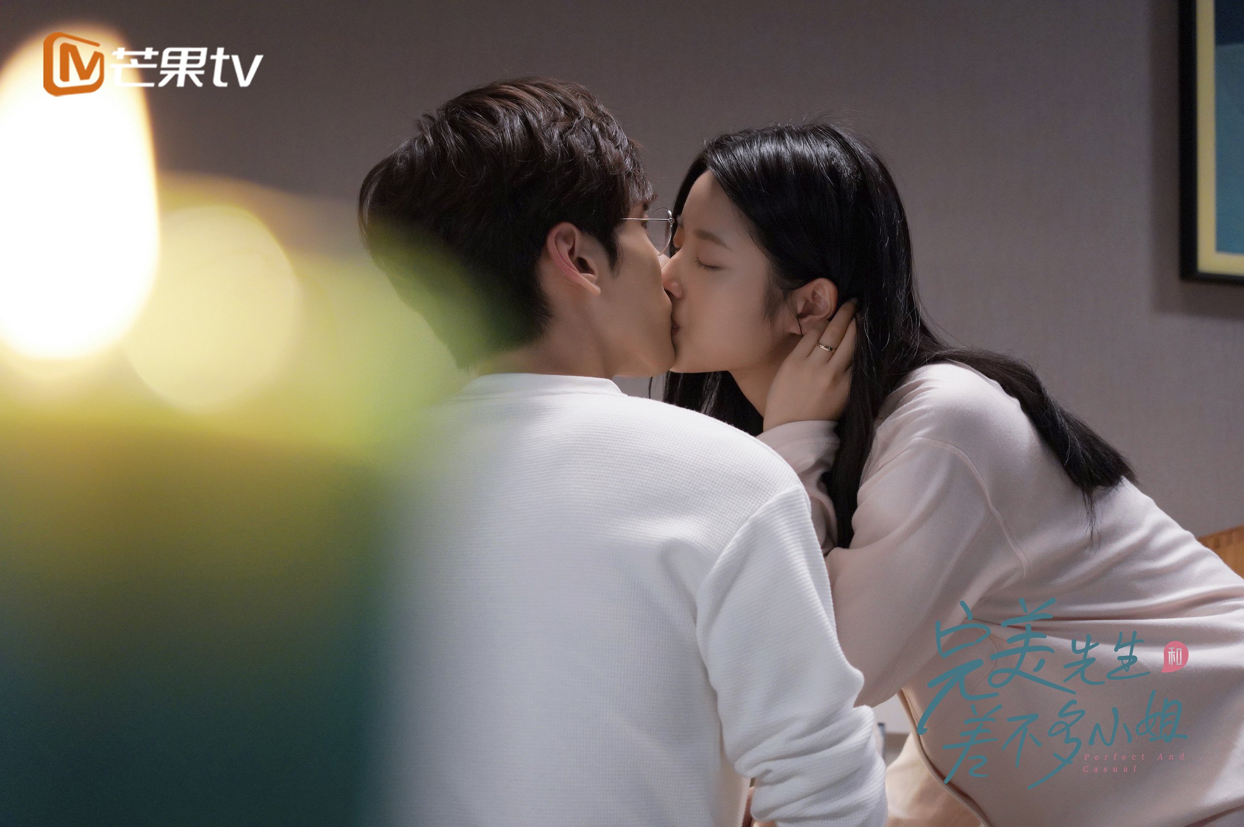 爱游戏电竞-2024年混合团体世界杯：Chinese Taipei团队赛场风采，2024年足球世界杯