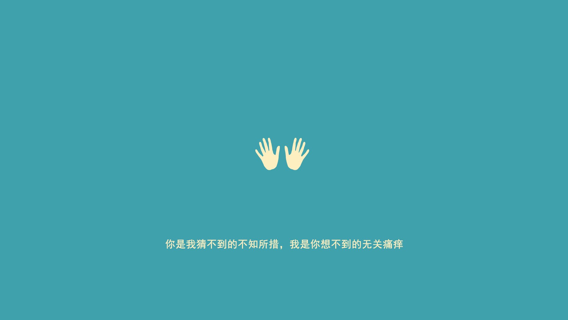 2024年混合团体世界杯：Chinese Taipei团队赛场风采，2024年足球世界杯