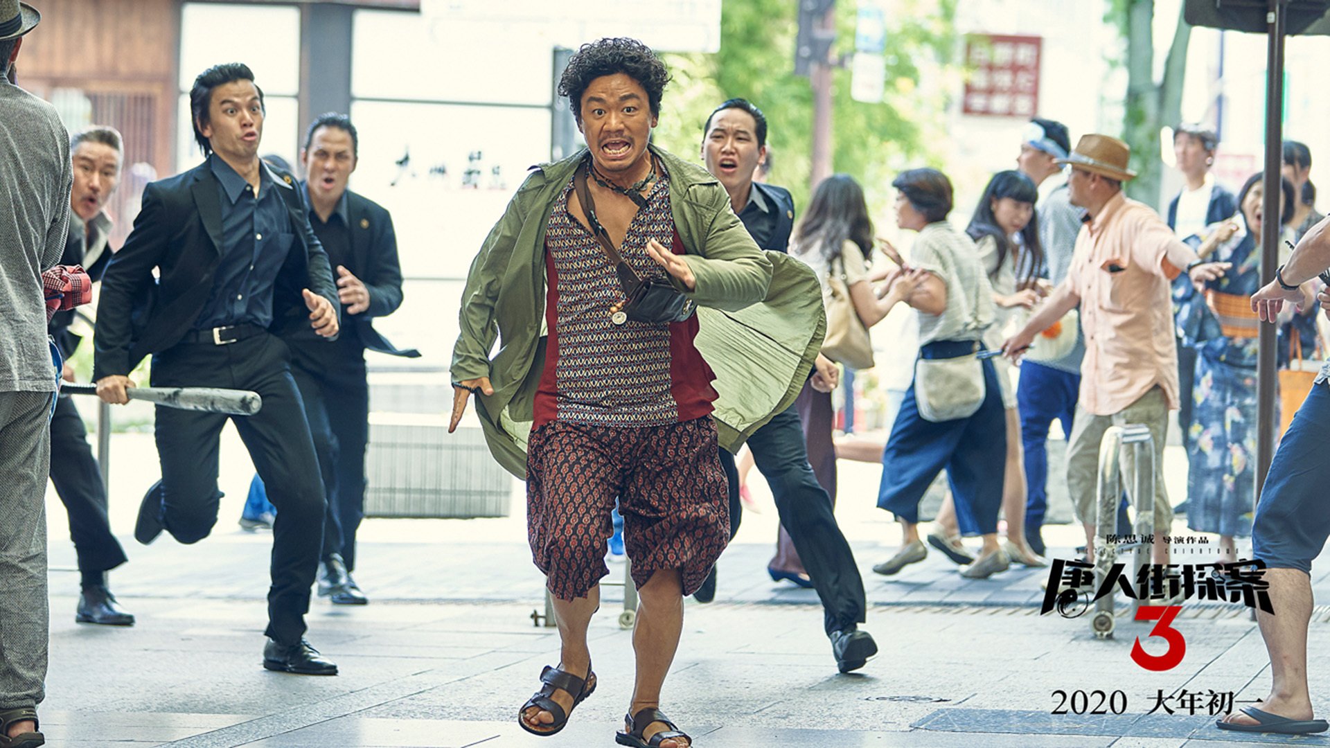 亚冠焦点战役点燃多地球迷热情