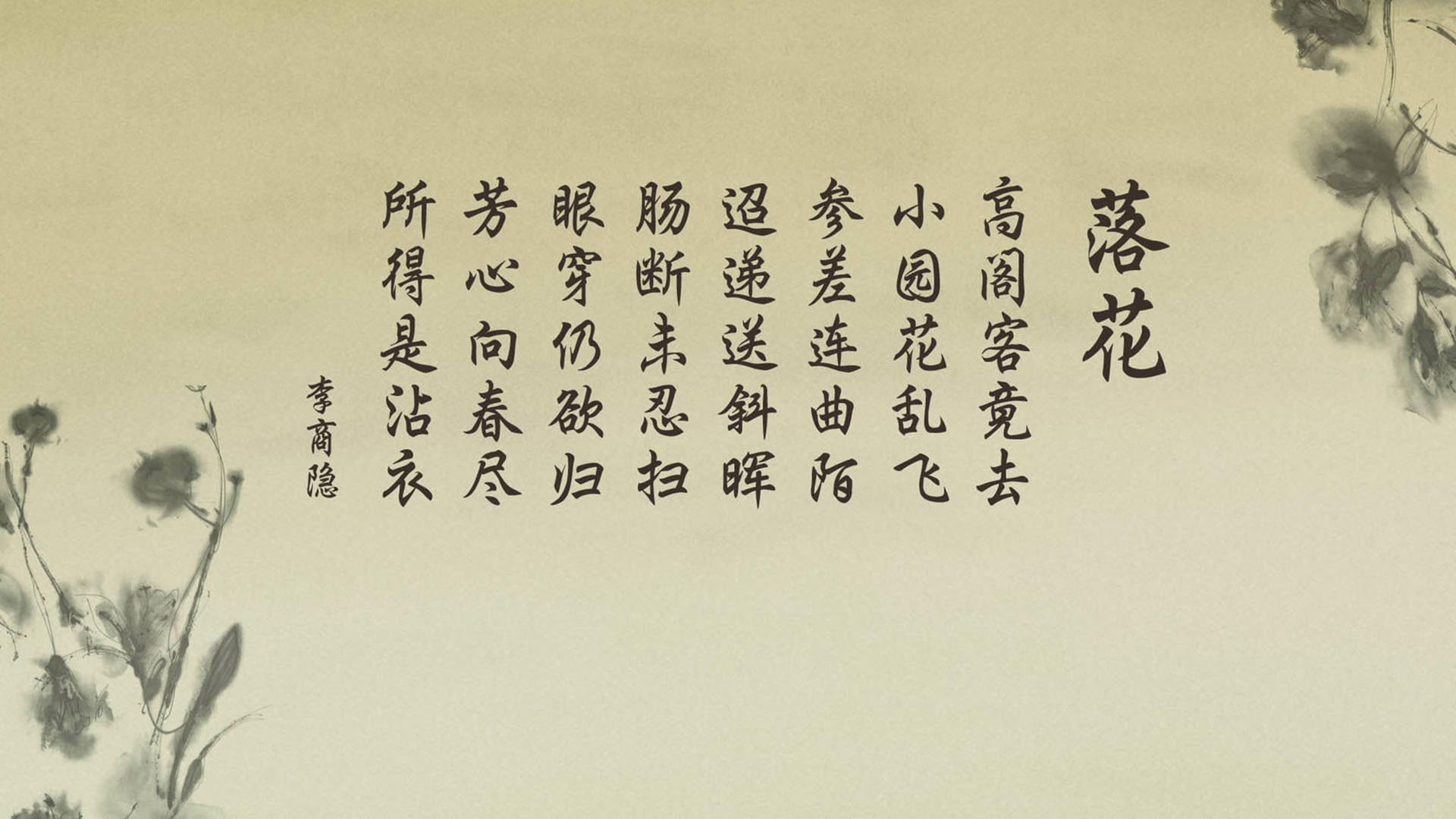 国家队文化建设缺乏象征性标识，国家队文化建设缺乏象征性标识是什么