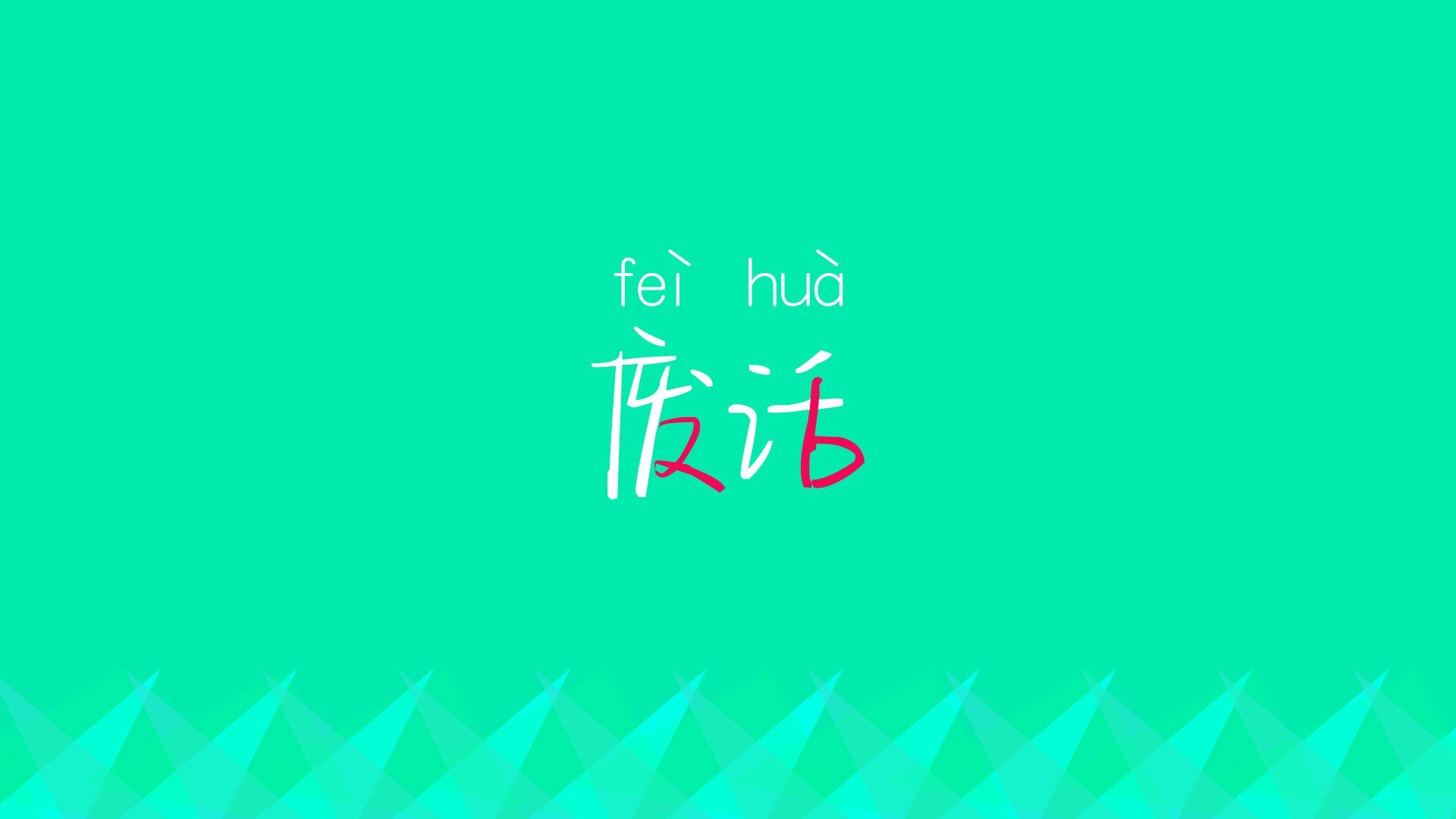 爱游戏-亚历克斯·格林伍德展现成熟防守技巧，成为袋鼠队稳定之选，格林伍德打什么位置