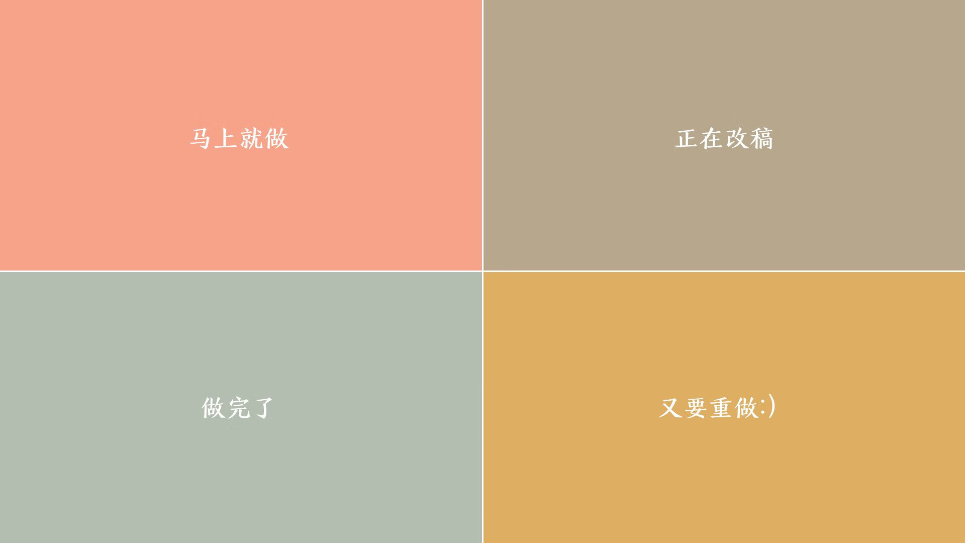 德甲攻守转换：瞬间爆发的精彩比赛，德甲进攻型球队