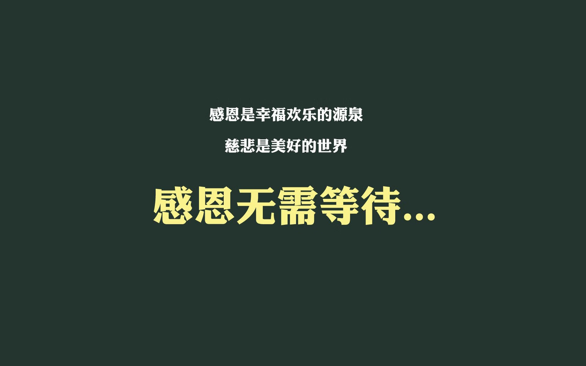 意甲攻防细节：战略布局令人折服！，意甲战况